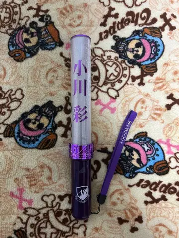 노기자카46 오가와 아야 응원봉 13