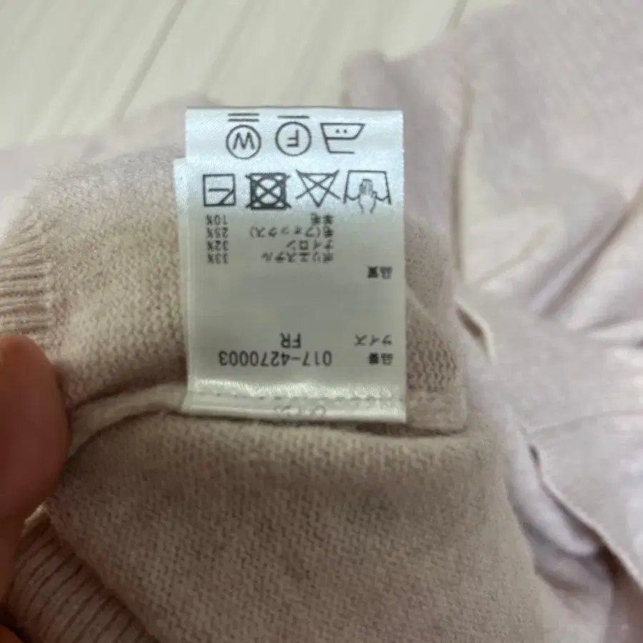 4번째 상품 이미지