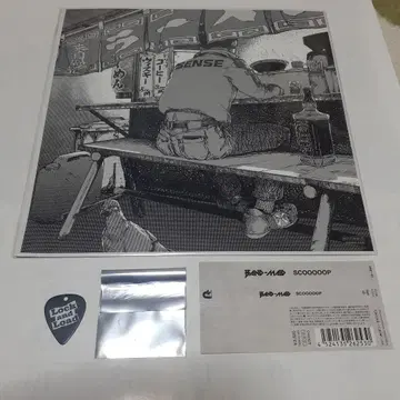 BAND-MAID SC00000P 특전 피크 등