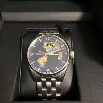 해밀턴 시계