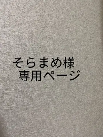 labubu 라부부 터치 펜 7번 ( 핑크 ) 와 [ 보라색 ]