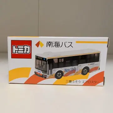 토미카 남해버스 미쓰비시 후소 에어로스타