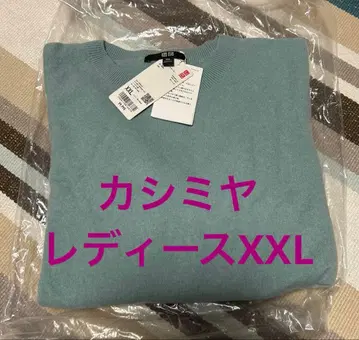 새상품 유니클로 캐시미어 스웨터