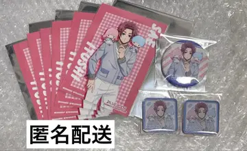 블루 록 이토시 사이 산리오