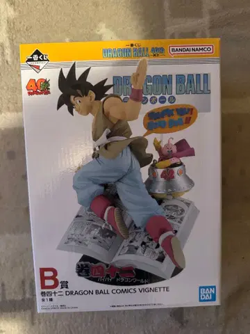 드래곤볼 40주년 기념 손오공 피규어 B상