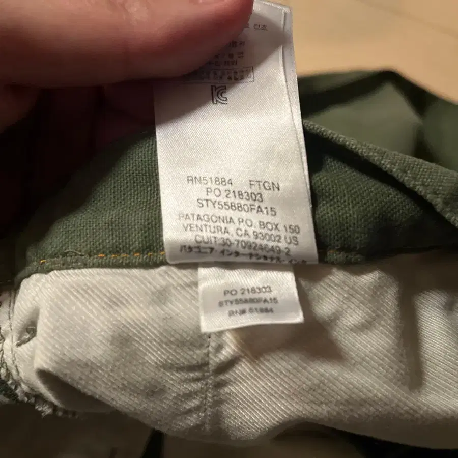 7번째 상품 이미지