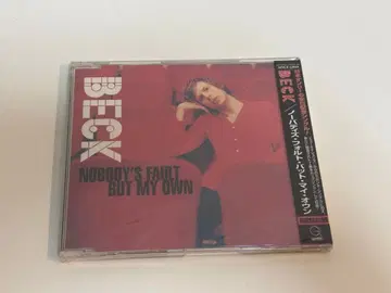 BECK/즈 폴트 밧 마이 오운 내한 기념 일본 기획반