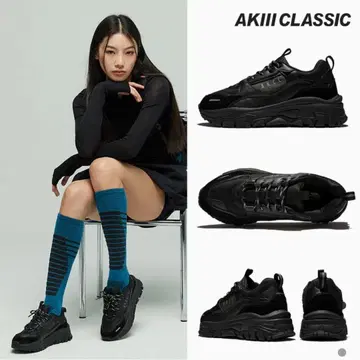 아키 클래식 Urban Tracker 어반 트래커