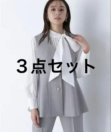 NATURAL BEAUTY BASIC 페플럼 베스트 셋업 그레이