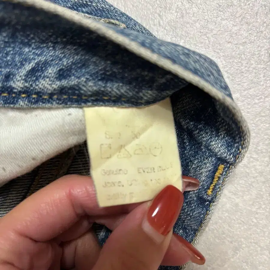 8번째 상품 이미지