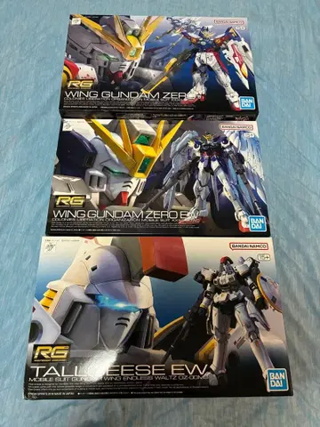 RG WING GUNDAM 3종 세트