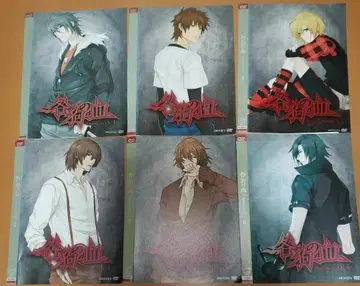 토가이누의 피 전6권 렌탈DVD