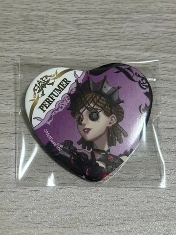 제5인격 조향사 하트 캔뱃지