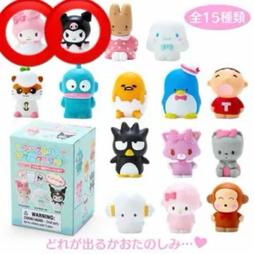 산리오 시크릿 소프트 비닐 마스코트 마이멜로디 쿠로미 세트