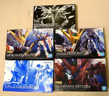 RG 건담 프라모델 묶음 판매 건담 윙 제로 외 3체
