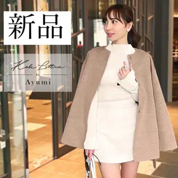 미들 기장 노카라 코트