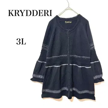 블랙 긴팔 니트 가디건 루즈핏 플레어 슬리브 은색 라메 실