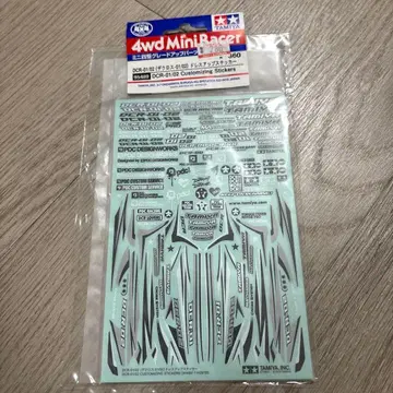 데크로스 드레스업 스티커