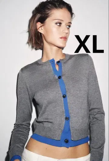 ZARA 콤비 니트 가디건 XL