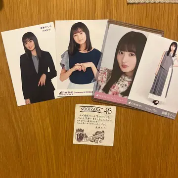 노기자카46 엔도 사쿠라 사진 4매 세트
