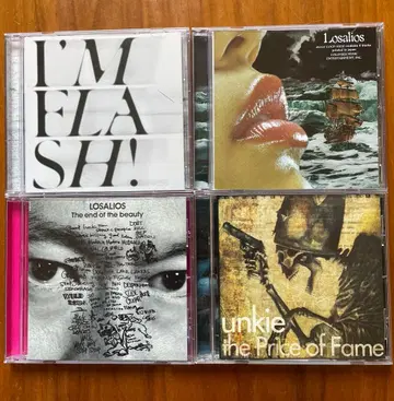 I'm Flash! / Losalios / 나카무라 타츠야