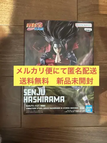 NARUTO 나루토 Vibration Stars 센쥬 하시라마 피규어
