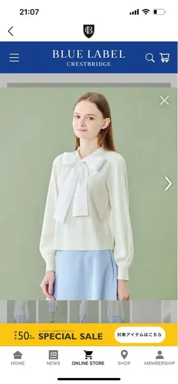 BLUE LABEL CRESTBRIDGE 리본 포함 긴팔 니트 상의