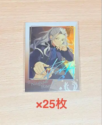 앙스타 나기사 중국