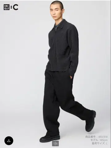 UNIQLO C 맨투맨 와이드 팬츠 M BLACK