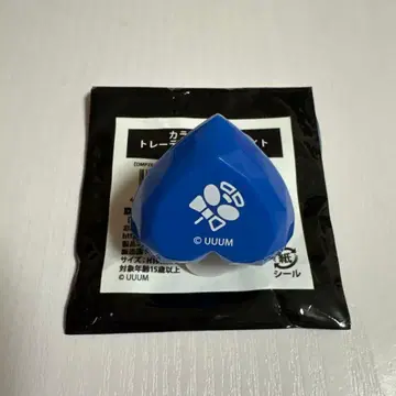 컬러풀 피치 카라피치 토부 동물공원 트레이딩 반지 라이트 나오키리