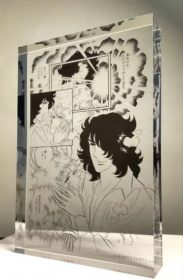 베르사이유의 장미 오스칼 앙드레 아크릴 블록 하나의 말