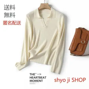 여성용 가을/겨울 긴팔 스웨터 100% 울