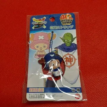 원피스 x 드래곤볼 Z 40th 스트랩