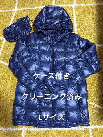 몽벨 스페리오 다운 파카 네이비 컬러 L 사이즈