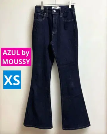 아줄바이마우지 플레어 데님 부츠컷 청바지 슬림 레그 다크 네이비 XS