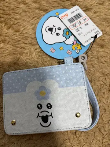 패스 케이스 시마무라