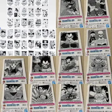 제일복권 드래곤볼 #12 -