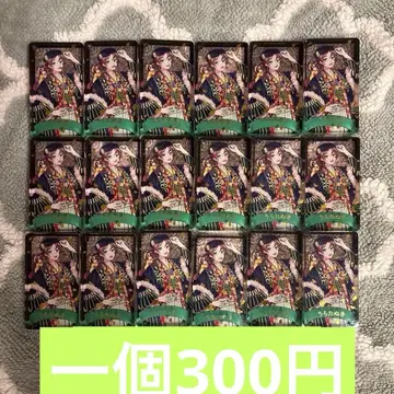 우라타누키 아크릴 블록 2022 봄 투어