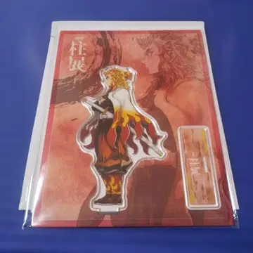 귀멸의 칼날 기둥전 가로 비주얼 아크릴 스탠드 렌고쿠 쿄쥬로