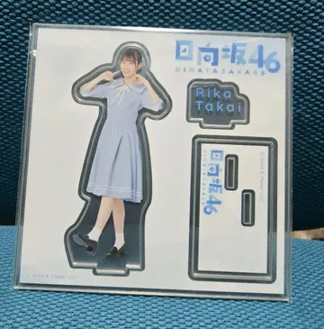 히나타자카46 로손 복권 파우치 타카이 리카 아크릴 스탠드 2