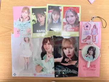=LOVE 모로하시 사나 굿즈 세트