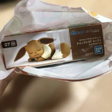 포켓몬 프라모델 컬렉션 이브이 피규어