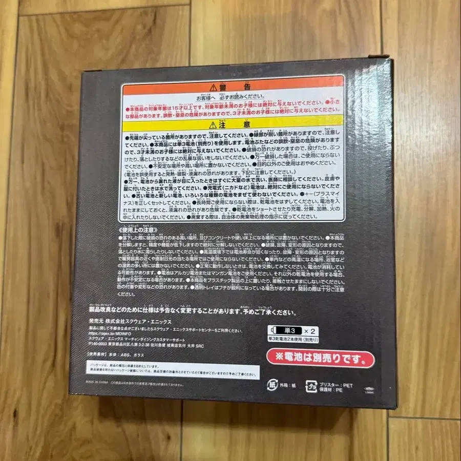 3번째 상품 이미지