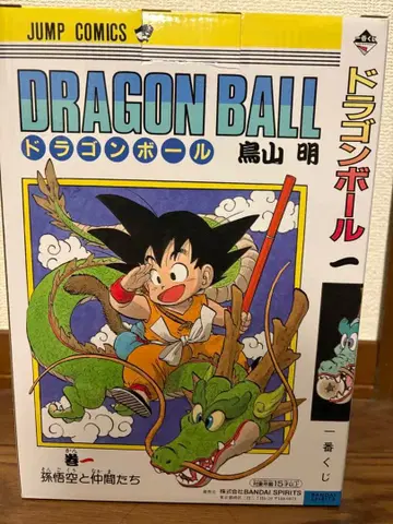 드래곤볼 제일복권 40th A상, B상 하위상 세트