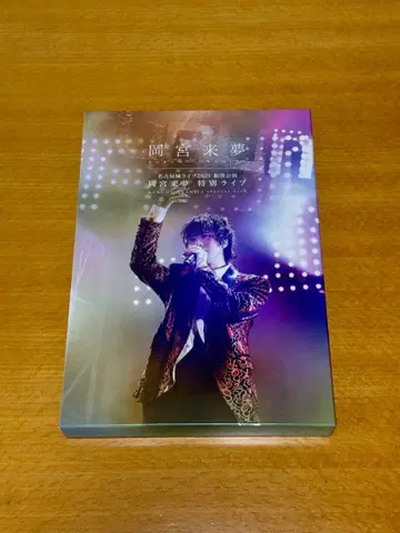 오카미야 라이무 나고야 성 라이브 DVD