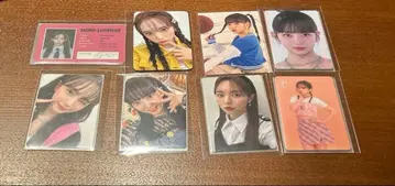 마시로 트레 카세트