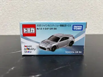 2025 재팬 모빌리티 쇼 토미카 GR86 도요타