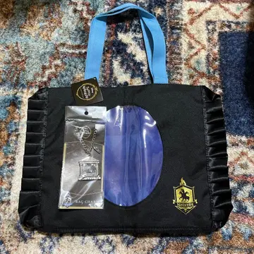 트위스테 이그니하이드 기숙사 백참