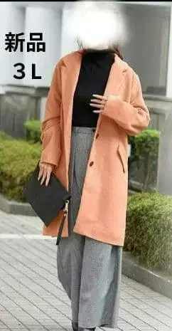 택 포함 새상품 3L 롱 코트 빅 사이즈 체스터 코트 애프리콧