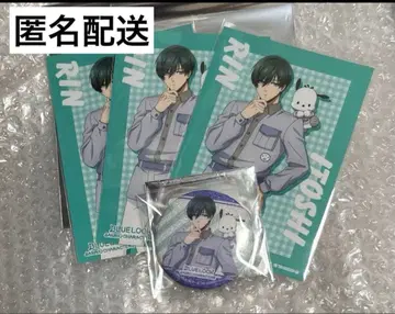 블루 록 이토시 린 산리오